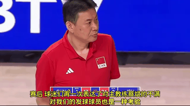 中国女排接受媒体采访：费德勒是我最具挑战性的对手开云体育官网