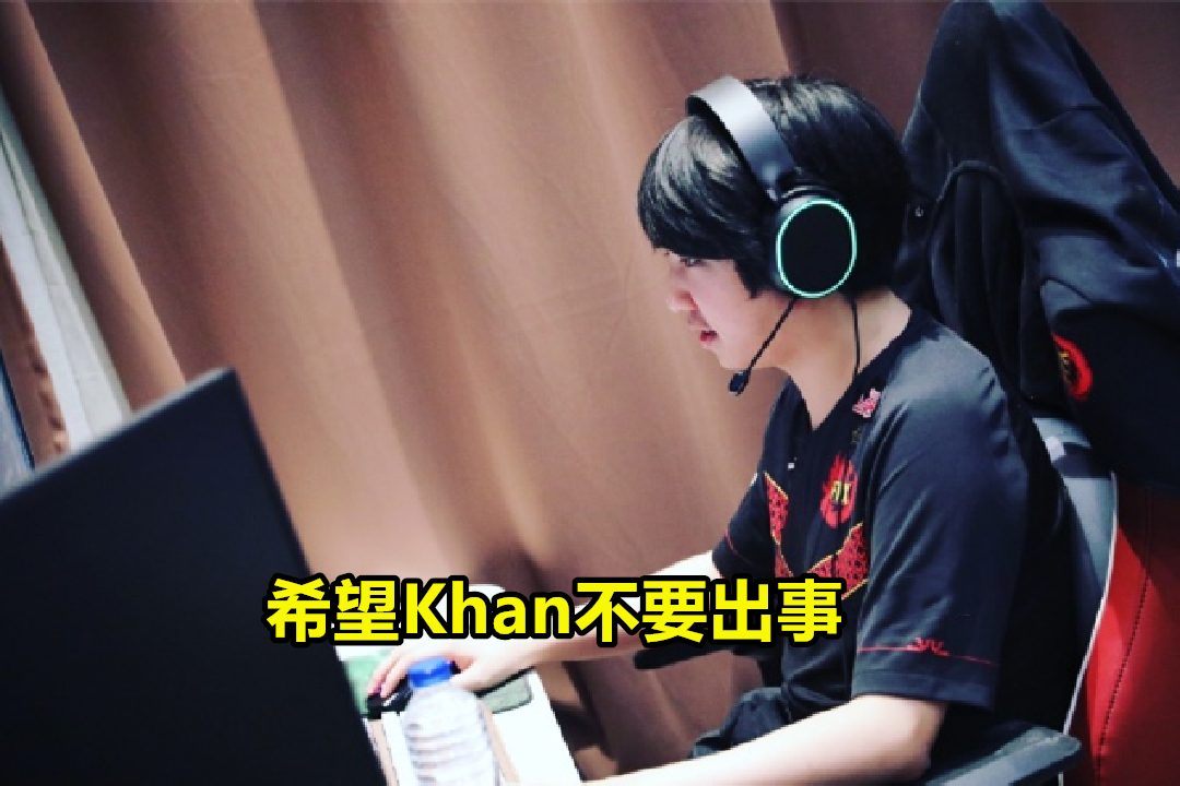 TheShy新星问鼎冠军表现惊艳，MAD未来可期！